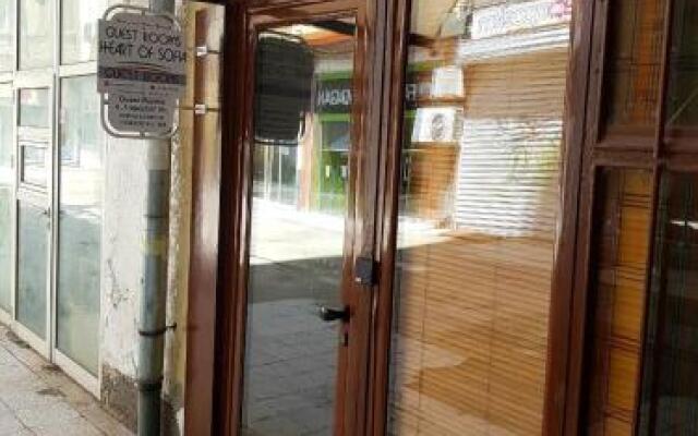 Отель Serdika Rooms Болгария, София - отзывы, цены и фото номеров - забронировать отель Serdika Rooms онлайн вид на фасад