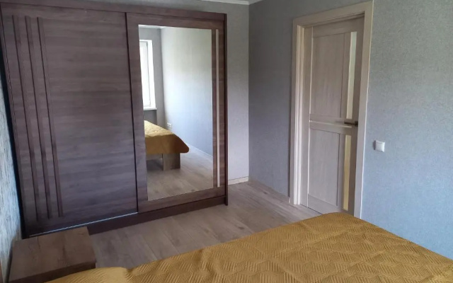 Kandavas Street City Center Apartment
