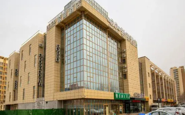 Xana Hotelle (Jinan Suncun)