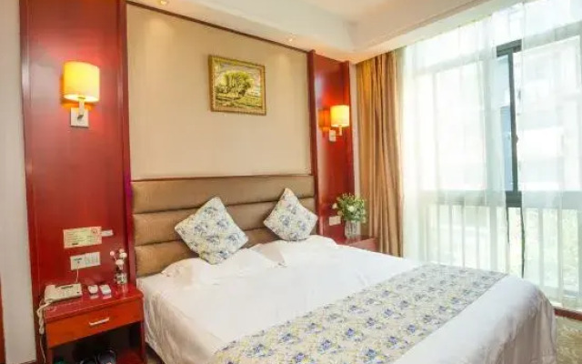 Qingxin Business Hotel