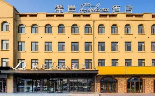 Xana Deluxe Hotel