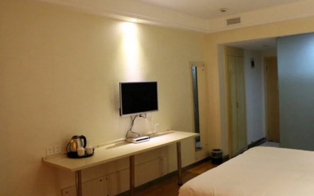 Huaqiao Business Hotel Municipal Government Square - Hefei