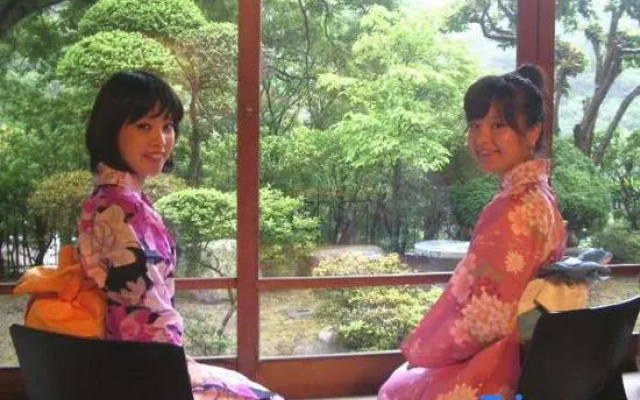 Ryokan Arima Onsen Ryokan Yamato