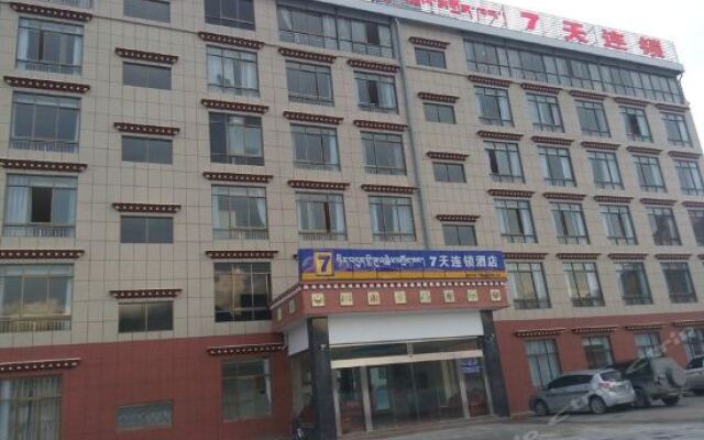 отель 7 Days Inn Linzhi Bayi Bridge 2 китай линжи - 