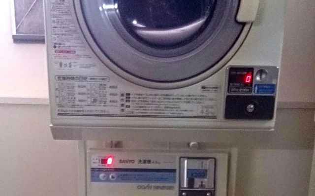 Pension Ing Tomamu