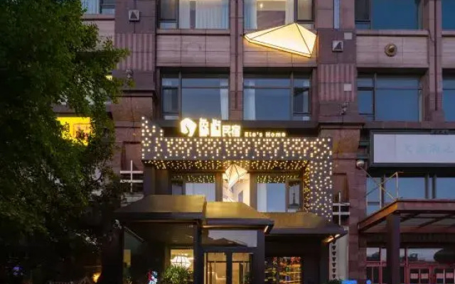 Xiangyu Homestay