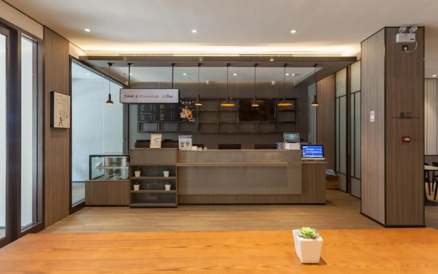 HanTing Hotel (Kaifeng North Railway Station)
