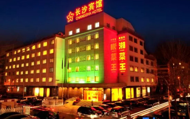 Changsha Hotel