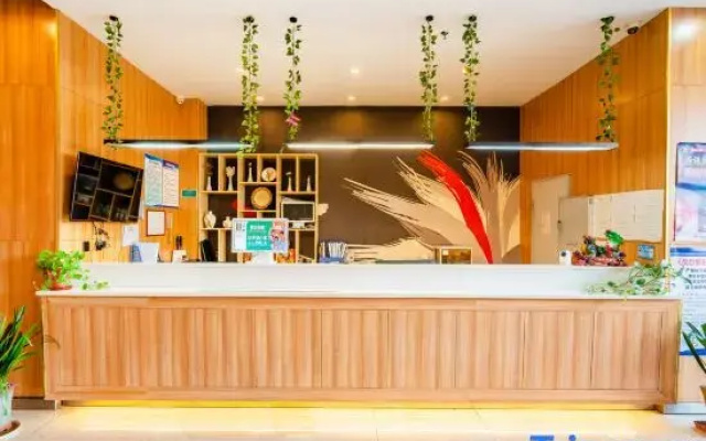 Kaiyue Hotel (Changzhou Xueyan Play Valley)
