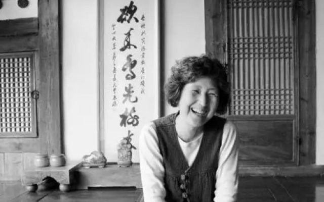 Songjeong Gotaek