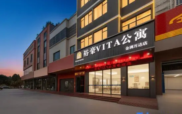 Yuhao VITA Apartment (Jinzhou Wanda Branch)