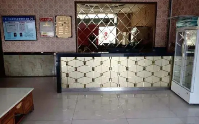 Jiaocheng Red Banner Hotel