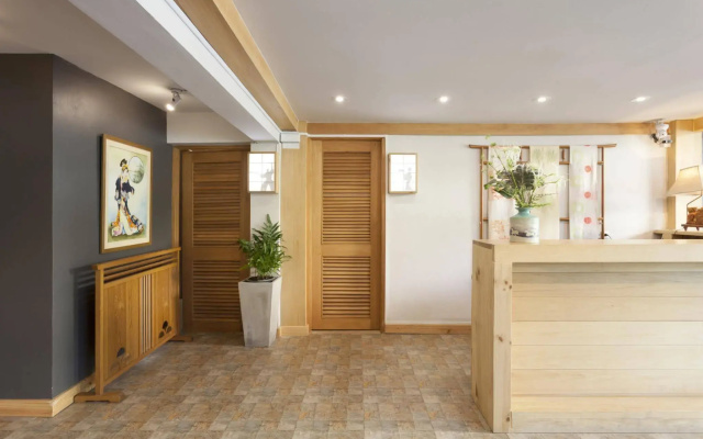 Haikin Ryokan
