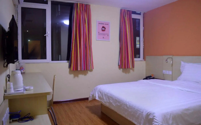 7Days Inn Shijiazhuang Friendship Avenue Jianguo Road
