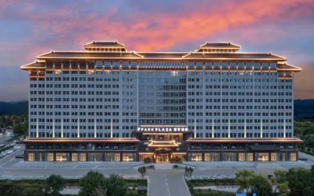 Park Plaza Taian
