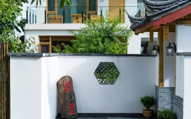 Lijiang Puli house·Snow Mountain Holiday Homestay