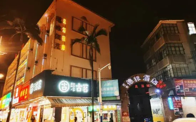 DeYa Hotel