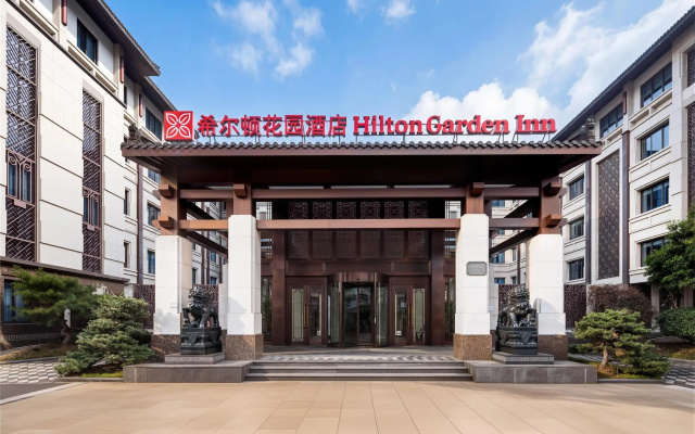 Hilton Garden Inn Tongxiang Wuzhen