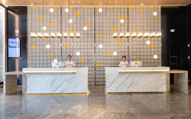 Atour Hotel Qingyuan Qingxin