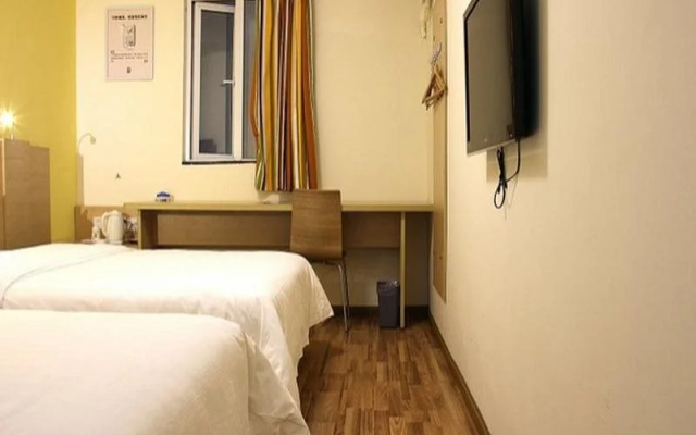 7Days Inn Chengdu East Railway Station
