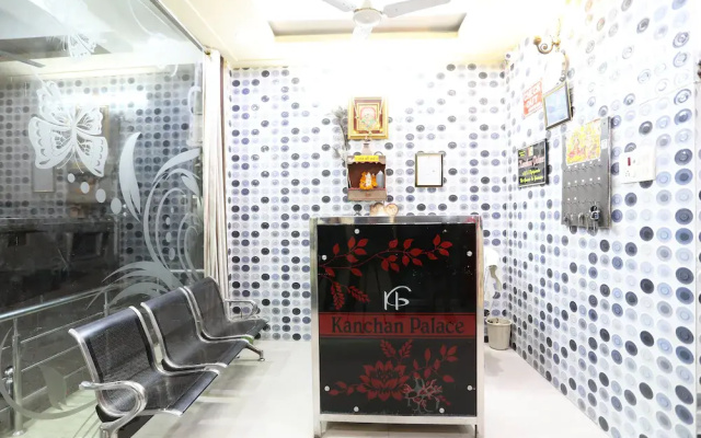 Kanchan Palace by OYO Rooms