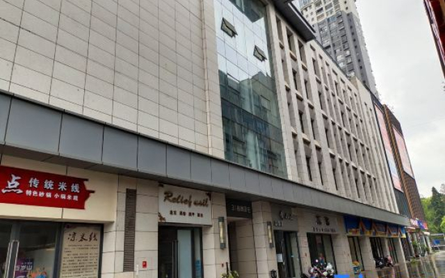 Maitreya July Homestay (Qinglai Park Giant Century Square Branch)