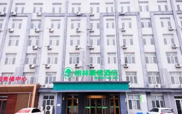 GreenTree (Huanghua Development Zone)