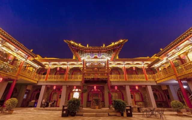 Yiyun Yinfu Boutique Hotel