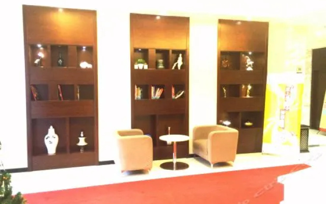 City Comfort Inn Bijie Qixingguan People's Park Branch