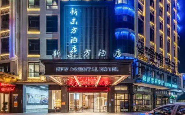 New Oriental Hotel