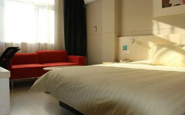 Jinjiang Inn Shenyang International Convention Center Sujiatun Railway Station Branch