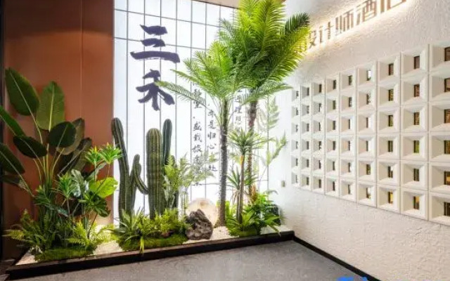 Sanhe Designer Hotel