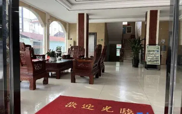 Yingxi Hotel (Fortune Plaza)