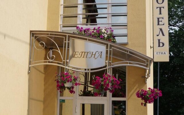 Etna Hotel вид на фасад