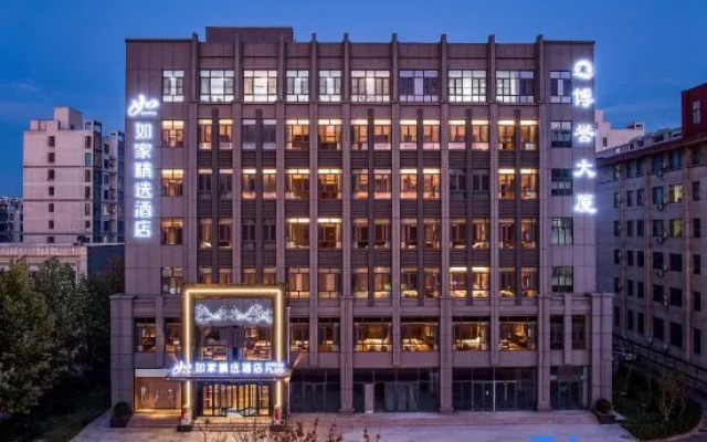 Homeinn Plus - Tangshan Laoting Jingtang Port