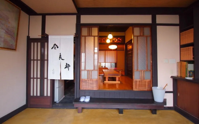 Kyo-Yado Furato