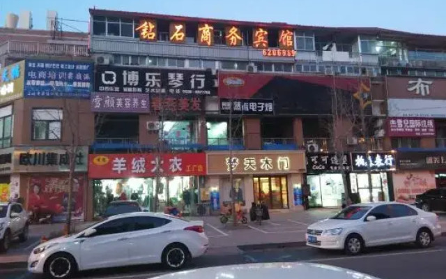Linyi Diamond Business Hotel