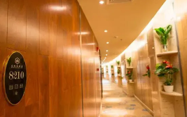 Wenhe Hotel