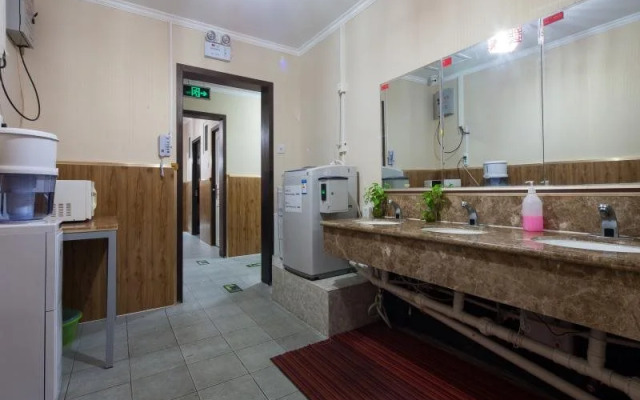 Discovery Youth Hostel Beijing