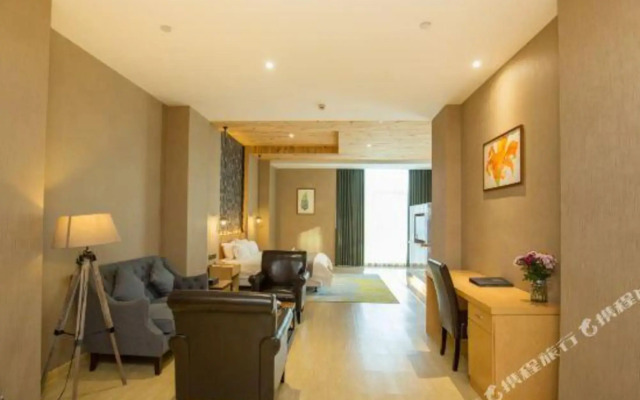 Yunyi Urban Boutique Stay (Tonglu Central Plaza)