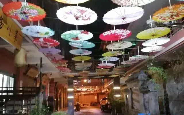 Dujiangyan Zifeiyu Hostel
