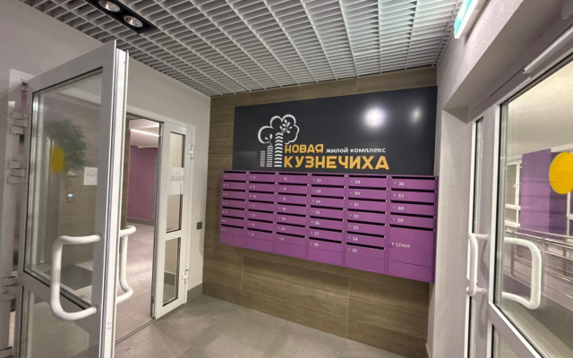 Квартира на Донбасса 16
