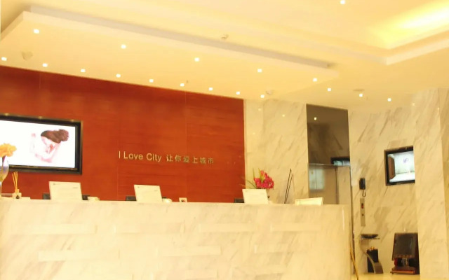 City Comfort Inn Guangzhou Tianpingjia Metro Station