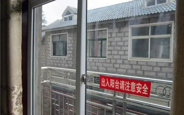 Xinyang Jigong Mountain Wenchenju Inn