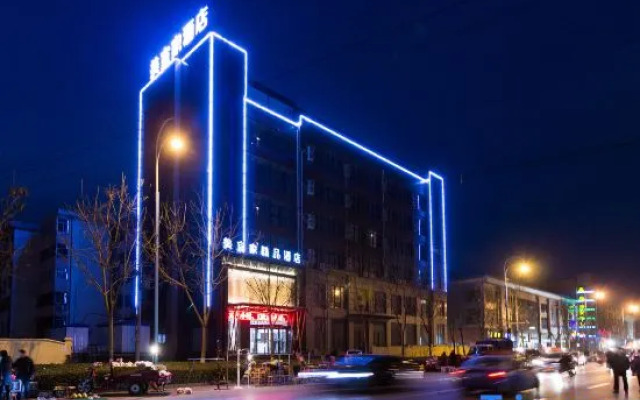 Meiyijia Chain Hotel (Xinxiang New District Municipal Government)