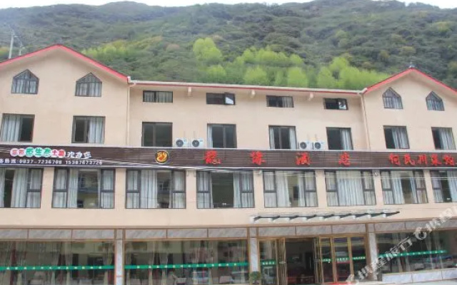 Longyuan Hotel Huanglong Scenic Area