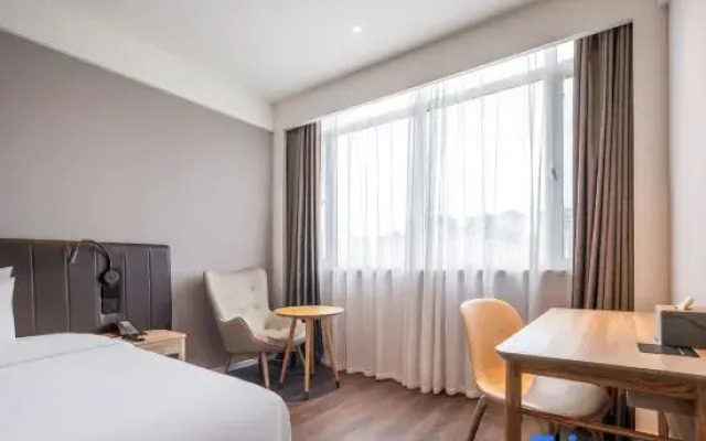 HanTing Hotel (Shan County Zhihui Square)