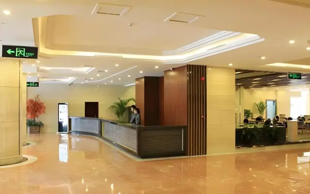 Shenzhen Yijia International Hotel