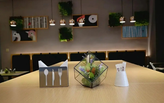 Homeinn Selected Hotel (Binzhou Boxing Administrative Center)