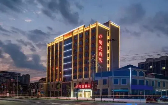 Sea Shell Hotel